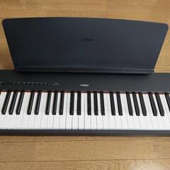 【ほぼ新品】YAMAHA P-225Bの画像