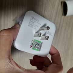 電源コンセント