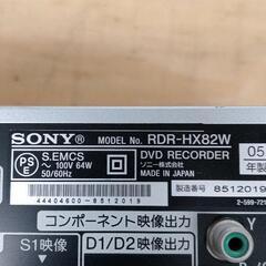 0615-084 DVDレコーダー　RDR-HX82W　SONYの画像