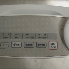 SHARP 加湿器、暖房の画像