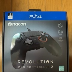 nacon Revolution3プレステ4コントローラー