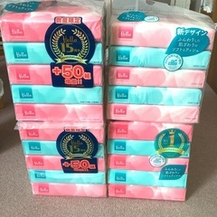 ハローソフトパックティッシュx4