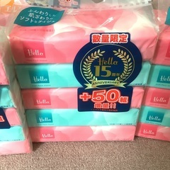 ハローソフトパックティッシュx4の画像