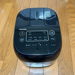 【無料／格安】炊飯器お譲りします（年式古め・動作OK）