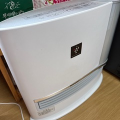 ファンヒーター加湿器付き