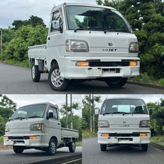 ダイハツ ハイジェット 軽トラック S210P 4WD エアコン...