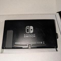 任天堂Switch　グレー本体＋ジャンクジョイコン、マリカー用ハンドル4個セットの画像