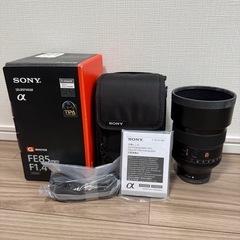 SONY FE 85mm F1.4 GM SEL85F14GM