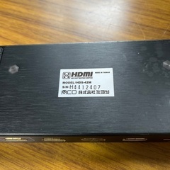 HDMI切り替え機の画像