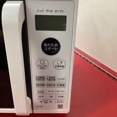 SHARP  シャープ　オーブンレンジ　RE-CE8-KW  2021年製 フラットテーブルの画像