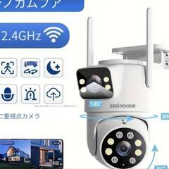 SZSINOCAM  Wi-Fi接続 屋外監視用 防犯カメラ セキュリティカメラ アプリ制御 セキュリティカメラの画像