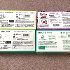 ネピアティッシュx3、ハローティッシュの画像