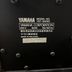 🎵YAMAHA YST-SW80 サブウーファー🎶重低音で迫力UP！ホームシアター・音楽鑑賞に最適◎の画像