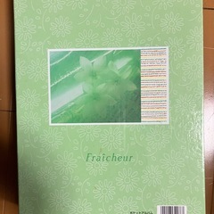 写真用アルバムの画像