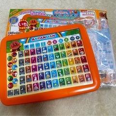 サムネイル