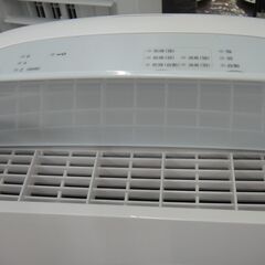 シャープ　衣類乾燥除湿機　CV-S71-W　2024年製の画像