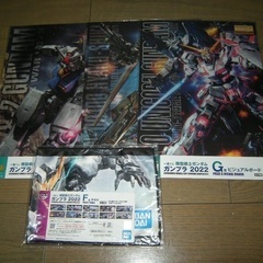 番くじ 機動戦士ガンダム ガンプラ 2022 G賞 ビジュアルボード ・H賞 タオル 4点セットの画像