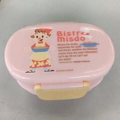 0615-149 ミスタードーナツ　ランチボックス