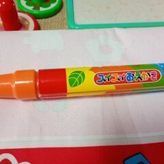 スイスイおえかき★PILOTパイロット★の画像