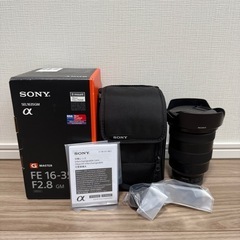 SONY FE 16-35mm F2.8 GM SEL1635GM