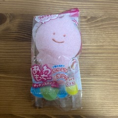 キッチンスポンジ