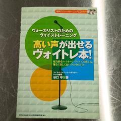 0615-325 【無料】 本