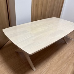 ニトリ　センターテーブル　リラックス120 