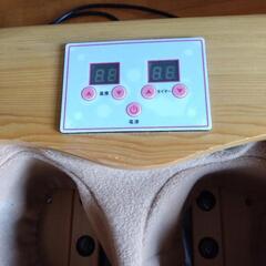 遠赤外線足湯器ぽかぽかhotの画像