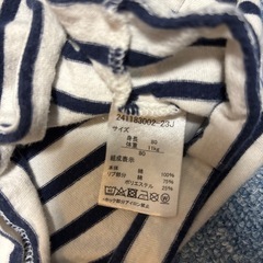 ミキハウス　スパッツ　baby GAP 半袖ロンパース　長袖Tシャツセットの画像