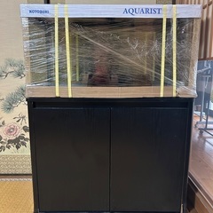 未使用の90cmKOTOBUKI製のAQUARIST水槽