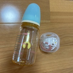 哺乳瓶　おしゃぶり