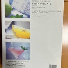 写真用アルバムの画像
