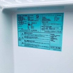 EJ300番 Haier 冷凍冷蔵庫 JR-N106Jの画像