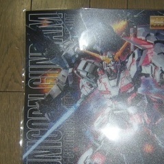 番くじ 機動戦士ガンダム ガンプラ 2022 G賞 ビジュアルボード ・H賞 タオル 4点セットの画像