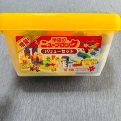 ニューブロック130p