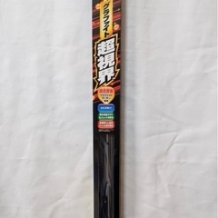ガラコワイパー グラファイト ブレードの画像