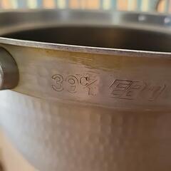 両手鍋39cm(EBM)の画像
