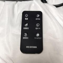 IRIS OHYAMA 上給水ハイブリッド加湿器 UHK-500-Bの画像