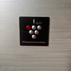 冷蔵庫 SHARP プラズマクラスター（6/22引渡し）   の画像