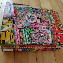 コロコロコミック　6月号　ほぼ新品の画像