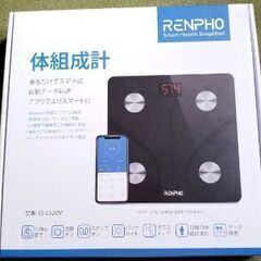 体組成計　RENPHO [単4電池3本必要]の画像