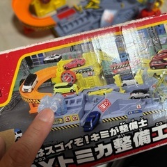 DXトミカ整備工場の画像