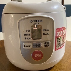 タイガー炊飯器とティファール電気ケトル