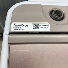 🉐今月末限定SALE‼️日立　2019年製　BW-V80C　洗濯機8kg　朝霞市リサイクルショップ　ケイラック朝霞田島店　朝霞市　志木市　和光市　GM366の画像