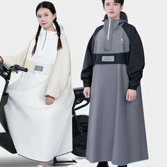 男女兼用レインコート
