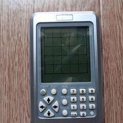 ゲーム機