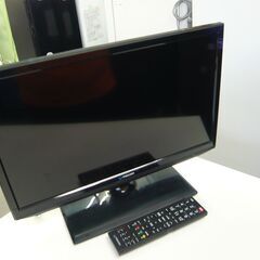 ID610897　19型ＴＶ　マクスゼン　2014年製　J19SK01　※保証なしの画像