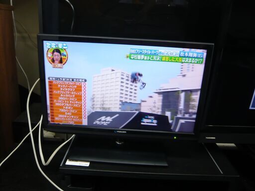 ID610897　19型ＴＶ　マクスゼン　2014年製　J19SK01　※保証なし