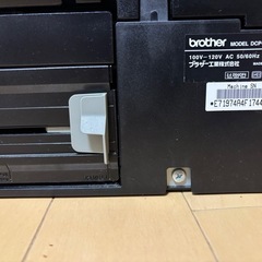 【ジャンク品】ブラザー　DCP-J552N プリンター　インク付き
　の画像