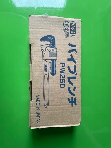 【新品】パイプレンチ（強力型）PW250 ６本セット
